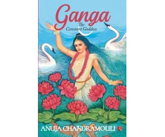 KNYGA Anuja Chandramouli GANGA