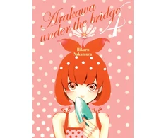 KNYGA Arakawa Under the Bridge, 4