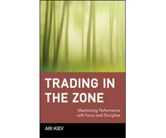 KNYGA Ari Kiev Trading in the Zone
