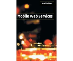 KNYGA Ariel Pashtan Mobile Web Services