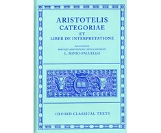 KNYGA Aristotle Categoriae et Liber de Interpretatione