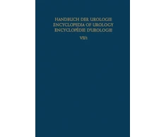 KNYGA Arjan D Amar Malformations
