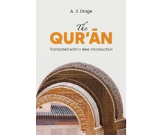 KNYGA Arthur Droge Qur'an