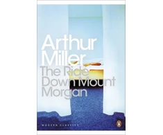 KNYGA Arthur Miller Ride Down Mt. Morgan