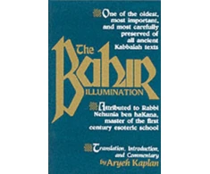 KNYGA Aryeh Kaplan Bahir