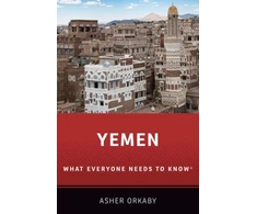 KNYGA Asher Orkaby Yemen
