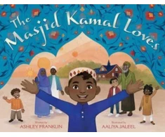 KNYGA Ashley Franklin Masjid Kamal Loves