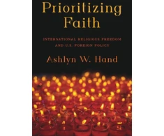 KNYGA Ashlyn W Hand Prioritizing Faith