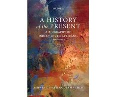 KNYGA Ashwin Desai History of the Present