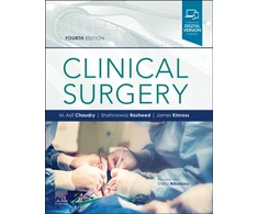 KNYGA Asif Chaudry Clinical Surgery
