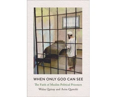 KNYGA Asim Qureshi When Only God Can See