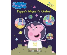 KNYGA Astley Baker Davies Peppa'n Mynd i'r Gofod