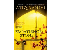 KNYGA Atiq Rahimi Patience Stone