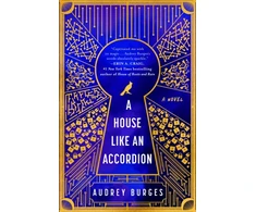 KNYGA Audrey Burges House Like an Accordion