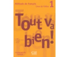 KNYGA Auge Tout va bien ! Livre de l'eleve 1