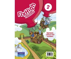 KNYGA Author Fly High Level 2 Alphabet Flashcards