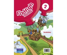 KNYGA Author Fly High Level 2 Vocabulary Flashcards