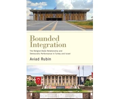 KNYGA Aviad Rubin Bounded Integration