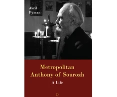 KNYGA Avril Pyman Metropolitan Anthony of Sourozh PB