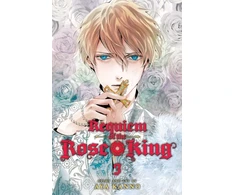 KNYGA Aya Kanno Requiem of the Rose King, Vol. 3