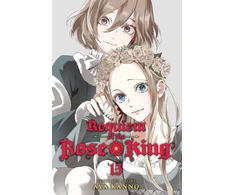 KNYGA Aya Kanno Requiem of the Rose King, Vol. 15