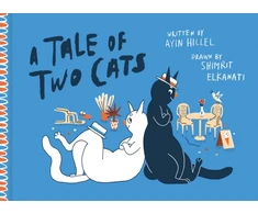KNYGA Ayin Hillel Tale of Two Cats