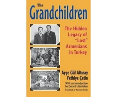 KNYGA Ayse Gl Altinay Grandchildren