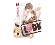 KNYGA Ayu Watanabe LDK 16