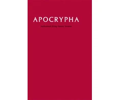 KNYGA Baker Publishing Group KJV Apocrypha Text Edition, KJ530:A
