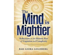 KNYGA Bar Giora Goldberg Mind is Mightier