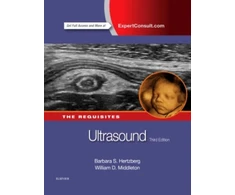 KNYGA Barbara Ultrasound: The Requisites