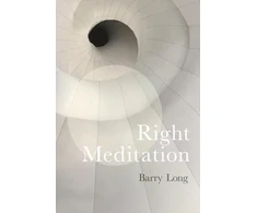 KNYGA Barry Long Right Meditation