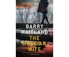 KNYGA Barry Maitland Russian Wife