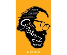 KNYGA Barry Miles Allen Ginsberg