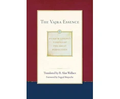 KNYGA Bdud-joms-glin-Pa Vajra Essence