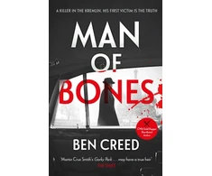 KNYGA Ben Creed Man of Bones