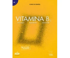 KNYGA Berta Serralde Vizueta Vitamina