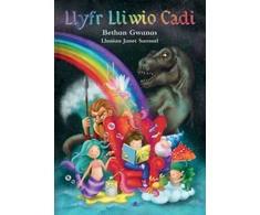KNYGA Bethan Gwanas Llyfr Lliwio Cadi