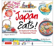 KNYGA Betty Reynolds Japan Eats!