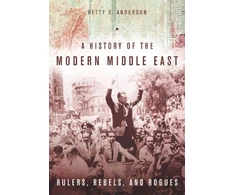KNYGA Betty S Anderson History of the Modern Middle East