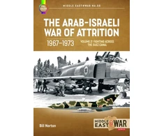 KNYGA Bill Norton 75 Years of the Israeli Air Force
