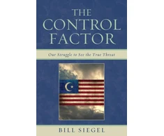 KNYGA Bill Siegel Control Factor