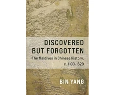 KNYGA Bin Yang Discovered but Forgotten