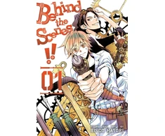 KNYGA Bisco Hatori Behind the Scenes!!, Vol. 1