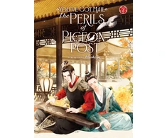KNYGA Blackegg You've Got Mail: The Perils of Pigeon Post - Fei Ge Jiao You Xu Jin Shen (Novel) Vol. 2
