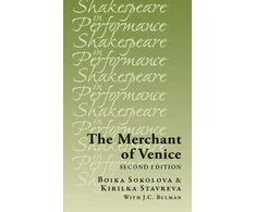 KNYGA Boika Sokolova Merchant of Venice