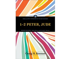 KNYGA Bookshop 1-2 Peter, Jude