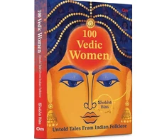 KNYGA Bookshop 100 Vedic Women