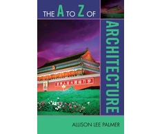 KNYGA Bookshop A to Z of Architecture