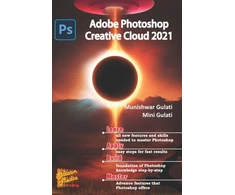 KNYGA Bookshop Adobe Photoshop Creative Cloud 2021